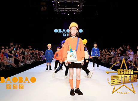 OBAOBAO品牌資訊 | 星征程江蘇半決賽，冠軍回歸萌娃斗舞萬(wàn)名潮爸潮媽在線(xiàn)圍觀(guān)