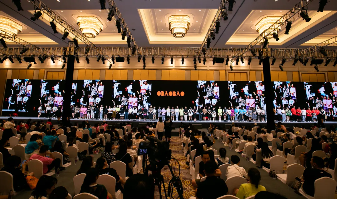 OBAOBAO 品牌資訊 ｜2021S/S春夏訂貨會(huì)《乘風(fēng)破浪號(hào)》圓滿(mǎn)返航